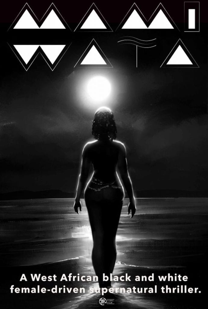 Mamy Wata