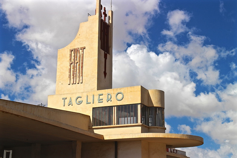 ERITREA (3)_resize
